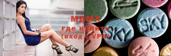 mdma Аркадак