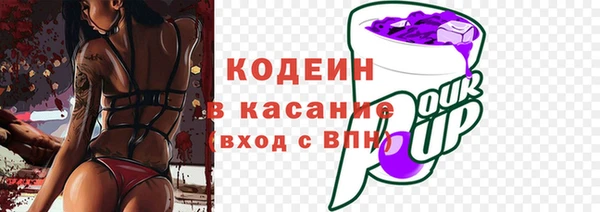 дмт Баксан