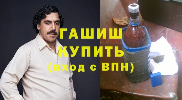дмт Баксан