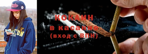 jwh Армянск