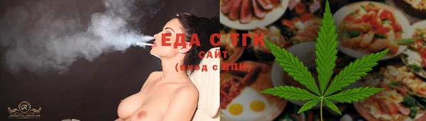 дмт Баксан