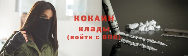 spice Балабаново