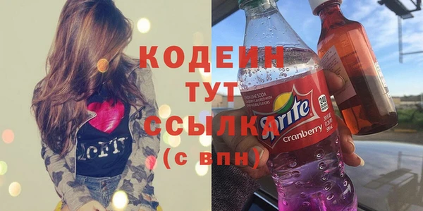 spice Балабаново