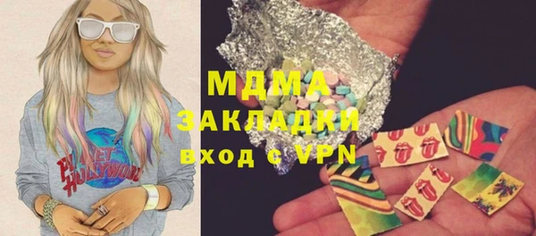 дмт Баксан