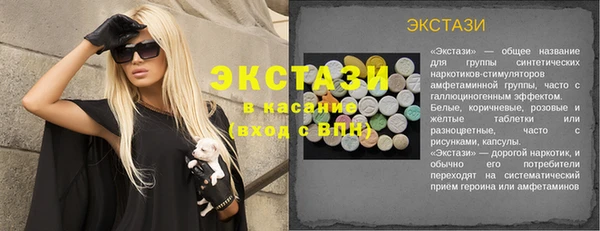 дмт Баксан