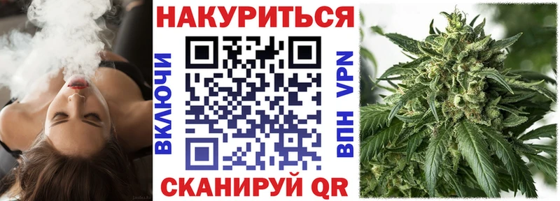 как найти закладки  Бавлы  kraken рабочий сайт  Конопля гибрид 